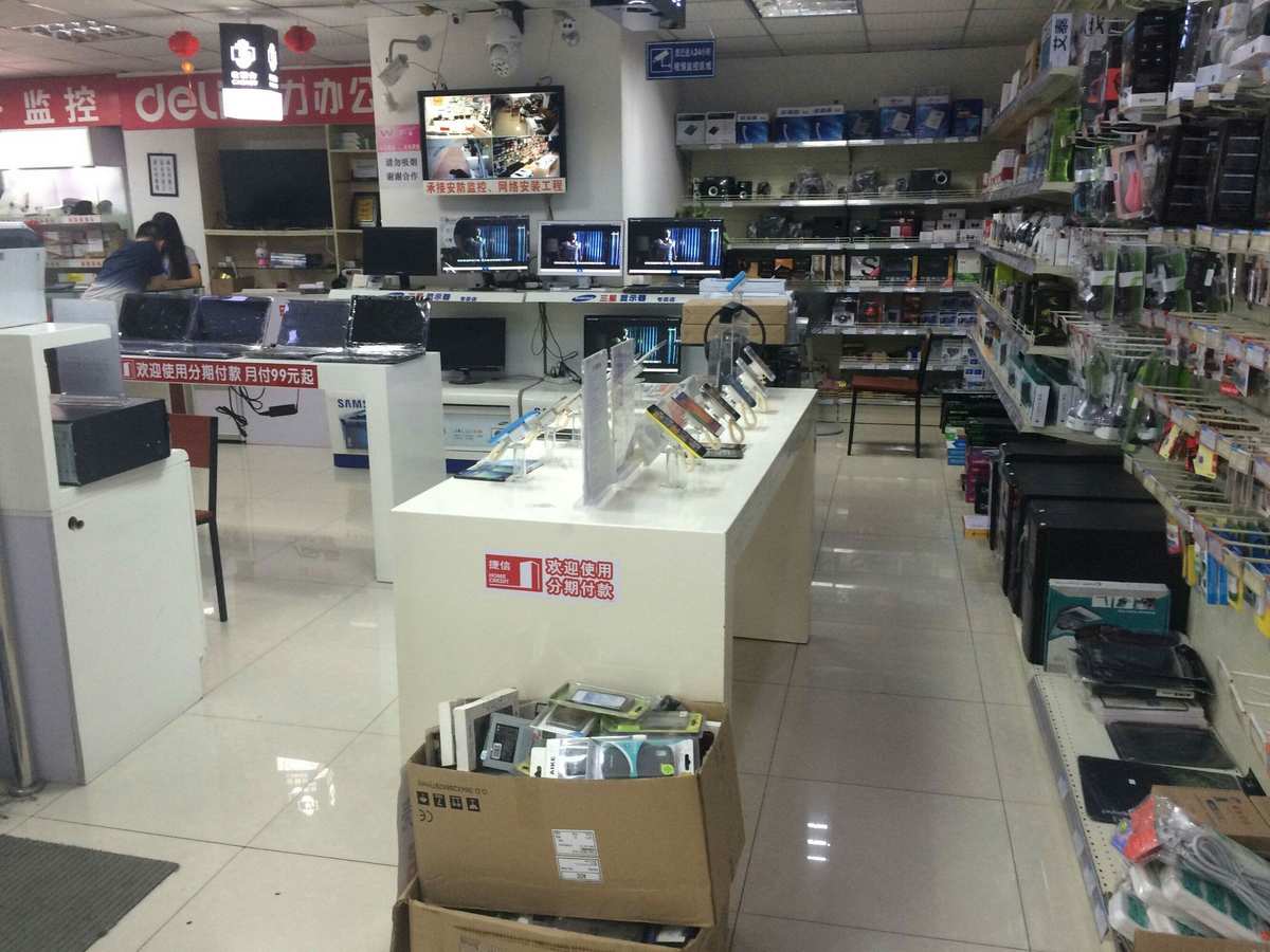 探索惟友电脑数码超市店 高性价比电脑配件一站购齐