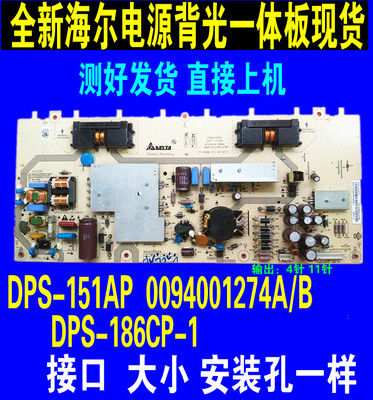 电脑与电脑配件 构建数字世界的基础